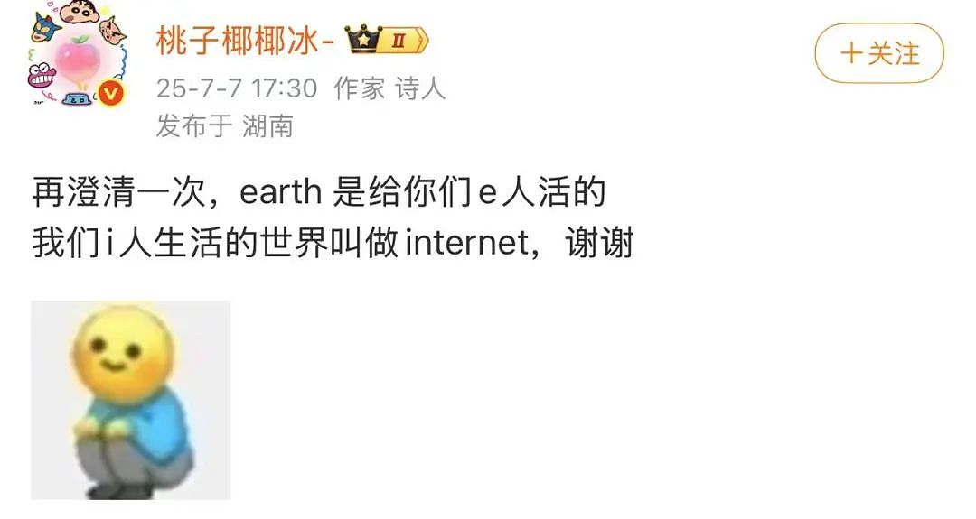 【爆笑】“女生被录取到警犬专业后.......” 啊啊啊啊啊啊啊羡慕疯了(组图) - 87