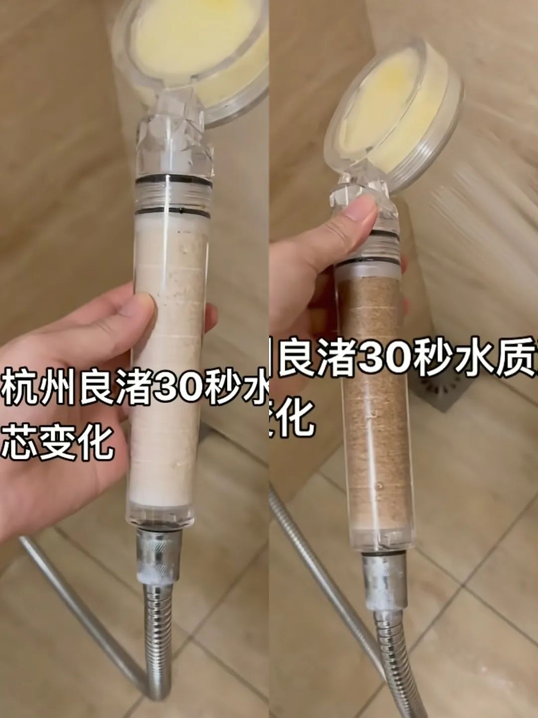 杭州余杭“自来水疑似粪水”:45万人的“生化危机”与5吨水的“致歉补偿”(组图) - 7