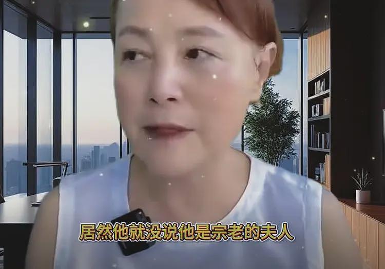 宗馥莉走到今天该怪谁？不仅遭亲叔“捅刀”，杜建英也开始动手了（组图） - 22