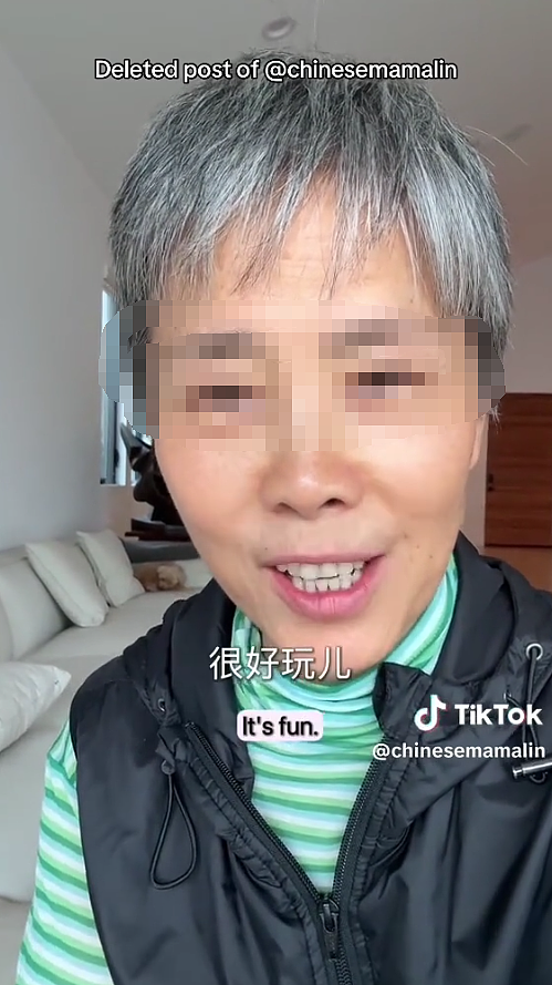 和白人老公吃大餐,把亲妈留在车上吃打包菜?!中国女生被网友骂爆,妈妈出来道歉...(组图) - 17