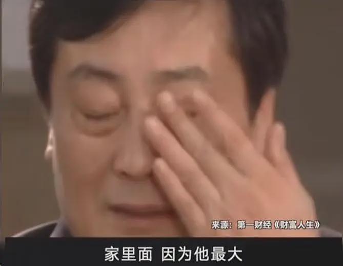 宗庆后103岁母亲，和施幼珍互相拆台，难怪宗馥莉想以这种方式死（组图） - 5