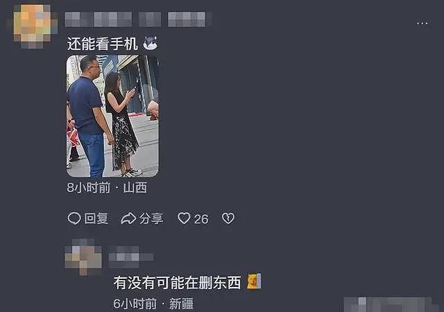 男子给出轨妻子磕头!大喊月入十万仍被妻子嫌弃,儿子在旁无助大哭(组图) - 7
