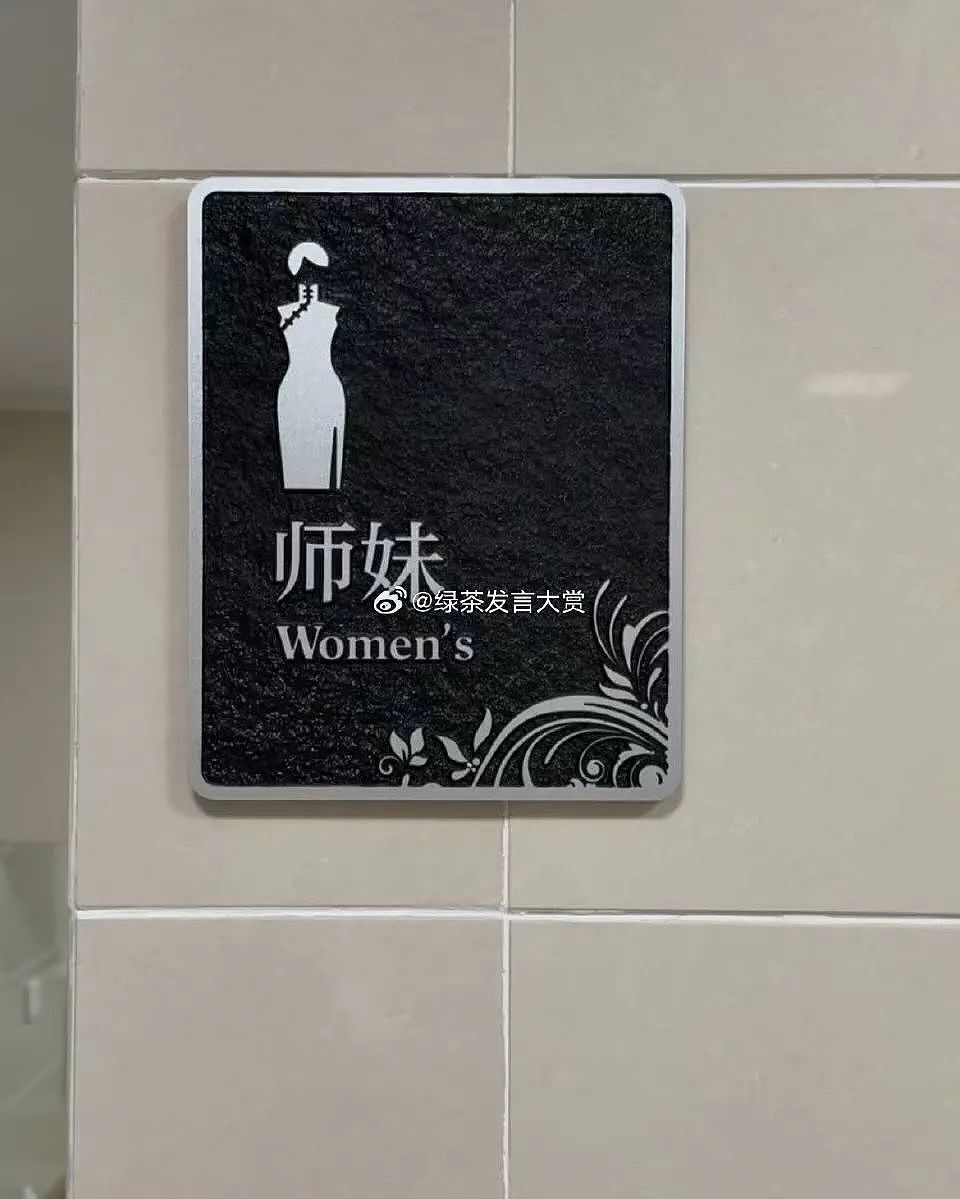 【爆笑】“几个月没回家后看爷爷的手机.....” 哈哈哈哈哈哈救命直接成培养皿了（组图） - 43