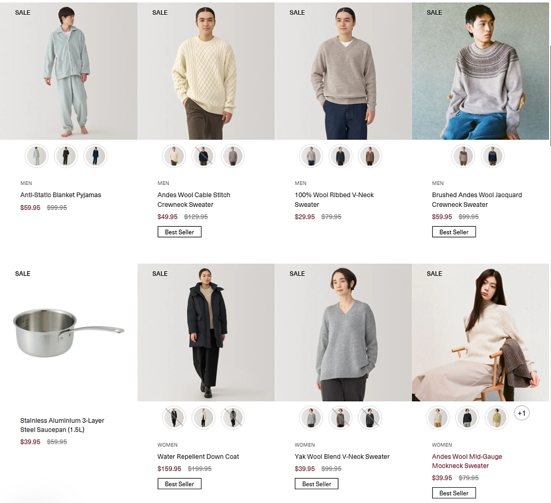 本周必Buy | Costco、IKEA、MUJI最新闪促!(组图) - 28