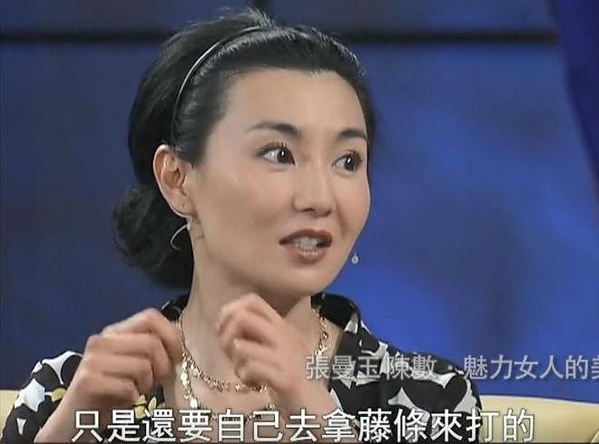 张曼玉61岁风韵不减:花瓶逆袭的影坛传奇,早年居然是恋爱脑?(组图) - 5