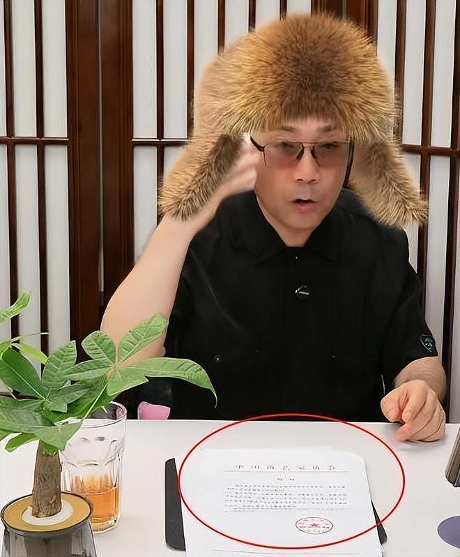 刘惠不忍了!公开师父姜昆没有参加杨少华葬礼内幕,真相终于大白(组图) - 7