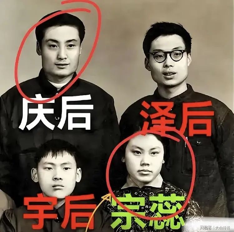 宗馥莉众叛亲离!亲叔称在杭州很多人都知道,娃哈哈是靠我起家的(组图) - 5