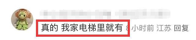 宗庆后家族内讧升级!宗馥莉霸气反击,更换包装,一语双关情商高(组图) - 7