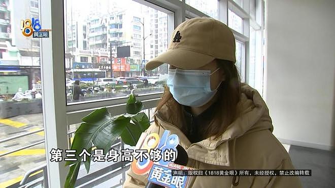 女子分手后想把和前男友养的狗买回来，花了60多万元！结果傻眼（组图） - 18