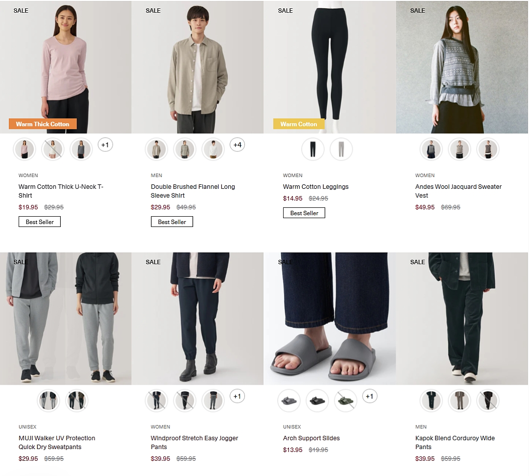 本周必Buy | Costco、IKEA、MUJI最新闪促!(组图) - 31