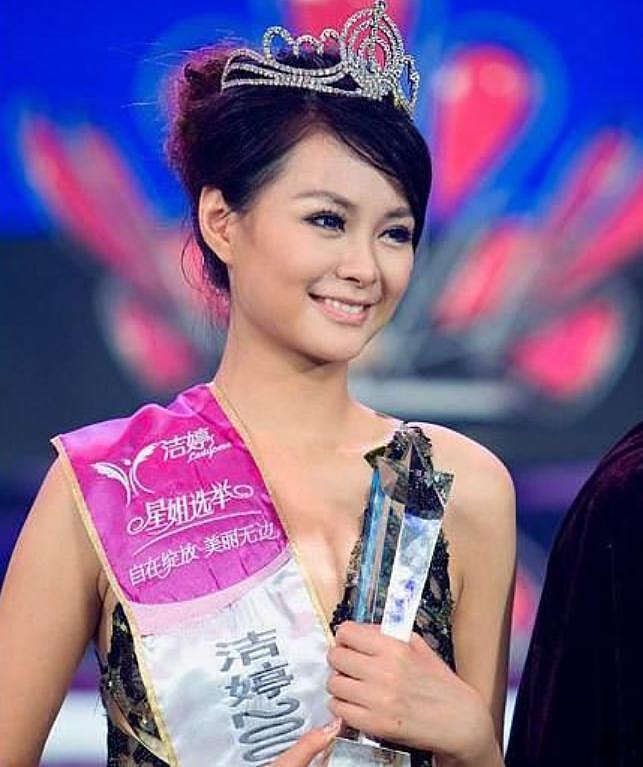 这5位女星本应活成“女神”，却为何在婚姻中低声下气？各有苦衷（组图） - 61
