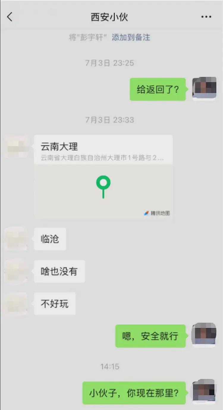 柬埔寨扫荡电诈园区大批人员转移,当地华人:有人跳车逃跑,警方设卡严查(组图) - 5