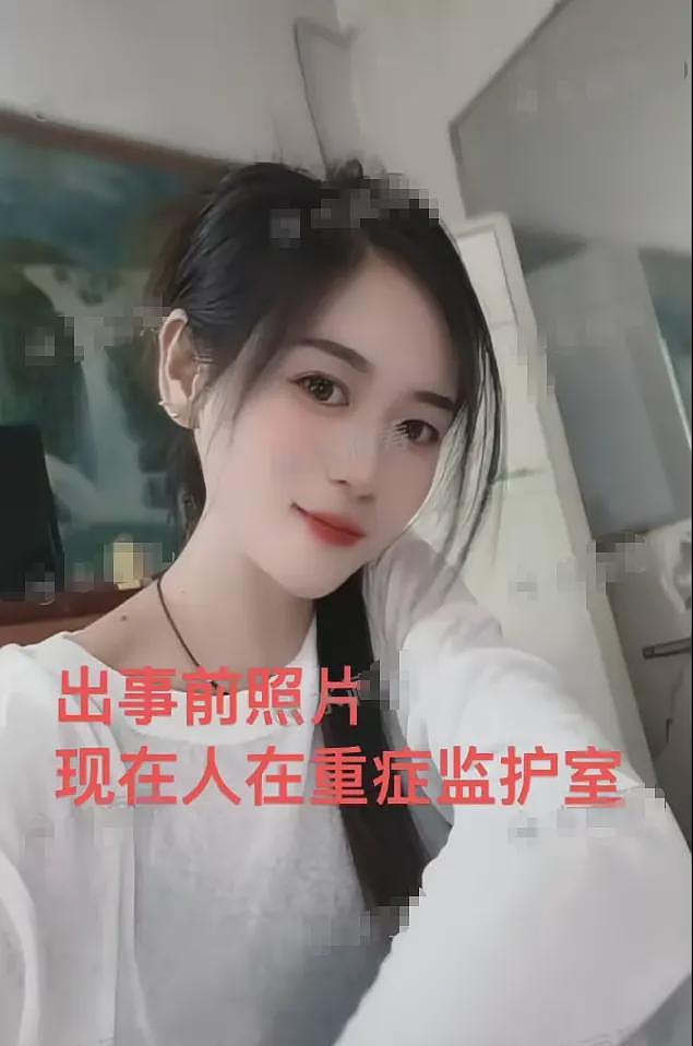 煤气爆炸后续！爸爸先跑，母女俩严重烧伤，治疗要100万，家属回应（视频/组图） - 16