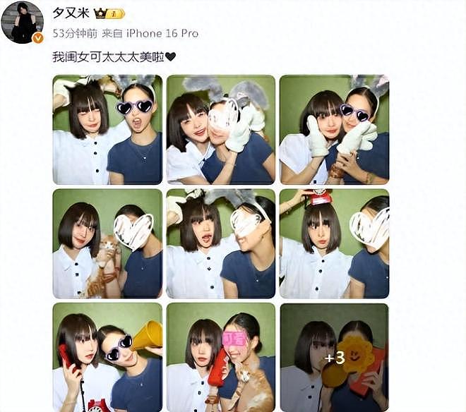 高晓松17岁女儿曝光,被夸赞长得漂亮,Zoe曾挽着爸爸手一起逛街(组图) - 1