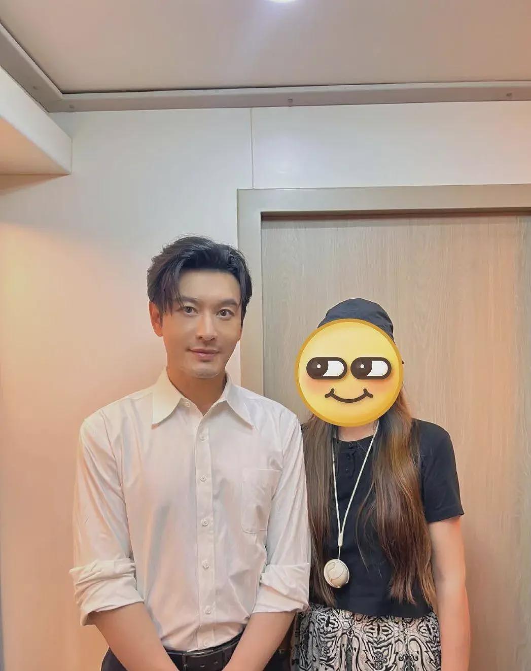 黄晓明好友曝叶珂复出原因,回应两人是否复合,对叶珂态度大逆转(组图) - 2