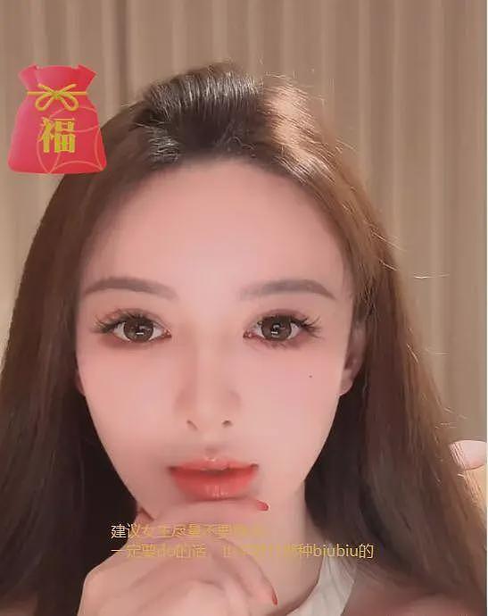 黄晓明好友曝叶珂复出原因,回应两人是否复合,对叶珂态度大逆转(组图) - 5