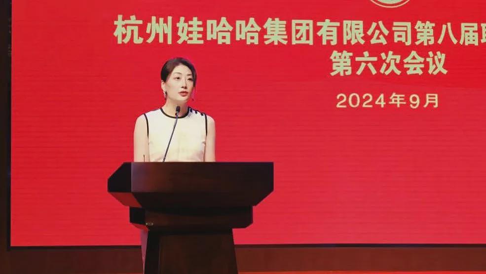 风暴中心的宗馥莉,没有退路(组图) - 22