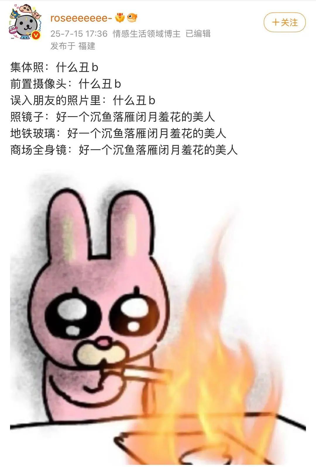 【爆笑】“女生被录取到警犬专业后.......” 啊啊啊啊啊啊啊羡慕疯了(组图) - 18