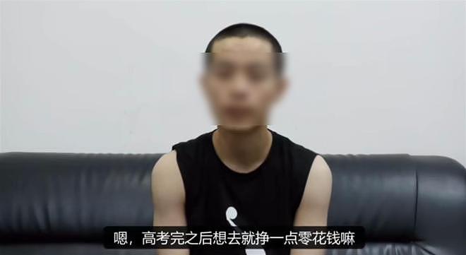被骗至缅甸失联半个月的19岁高考生已找到,正准备回国事宜,父母已赶至云南(组图) - 1