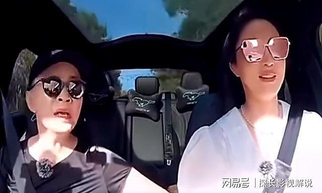 同样是姐弟恋,人情冷暖,在董璇和陈紫函身上展现的淋漓尽致(组图) - 3