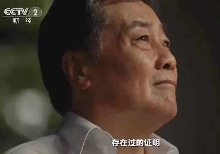 宗馥莉走到今天该怪谁？不仅遭亲叔“捅刀”，杜建英也开始动手了（组图） - 3