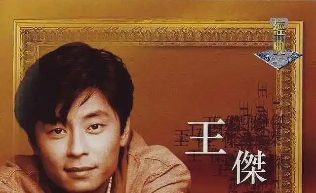 王杰是谁毒哑的？24年后王晶导演讲解“真相”，谢贤曾背黑锅多年（组图） - 13