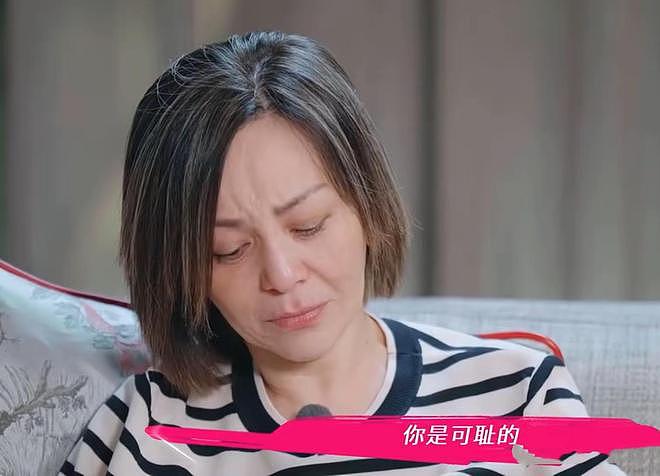 54岁王琳自曝“家丑”,被17岁儿子打的牙出血,承认自己水性杨花(组图) - 21