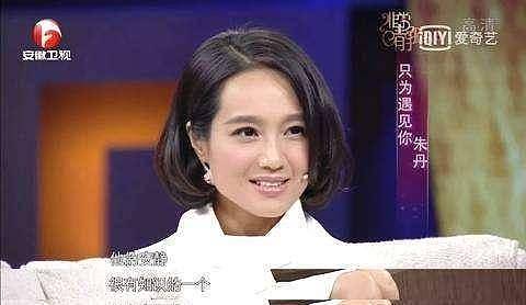 这5位女星本应活成“女神”，却为何在婚姻中低声下气？各有苦衷（组图） - 29
