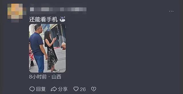 男子给出轨妻子磕头!大喊月入十万仍被妻子嫌弃,儿子在旁无助大哭(组图) - 8