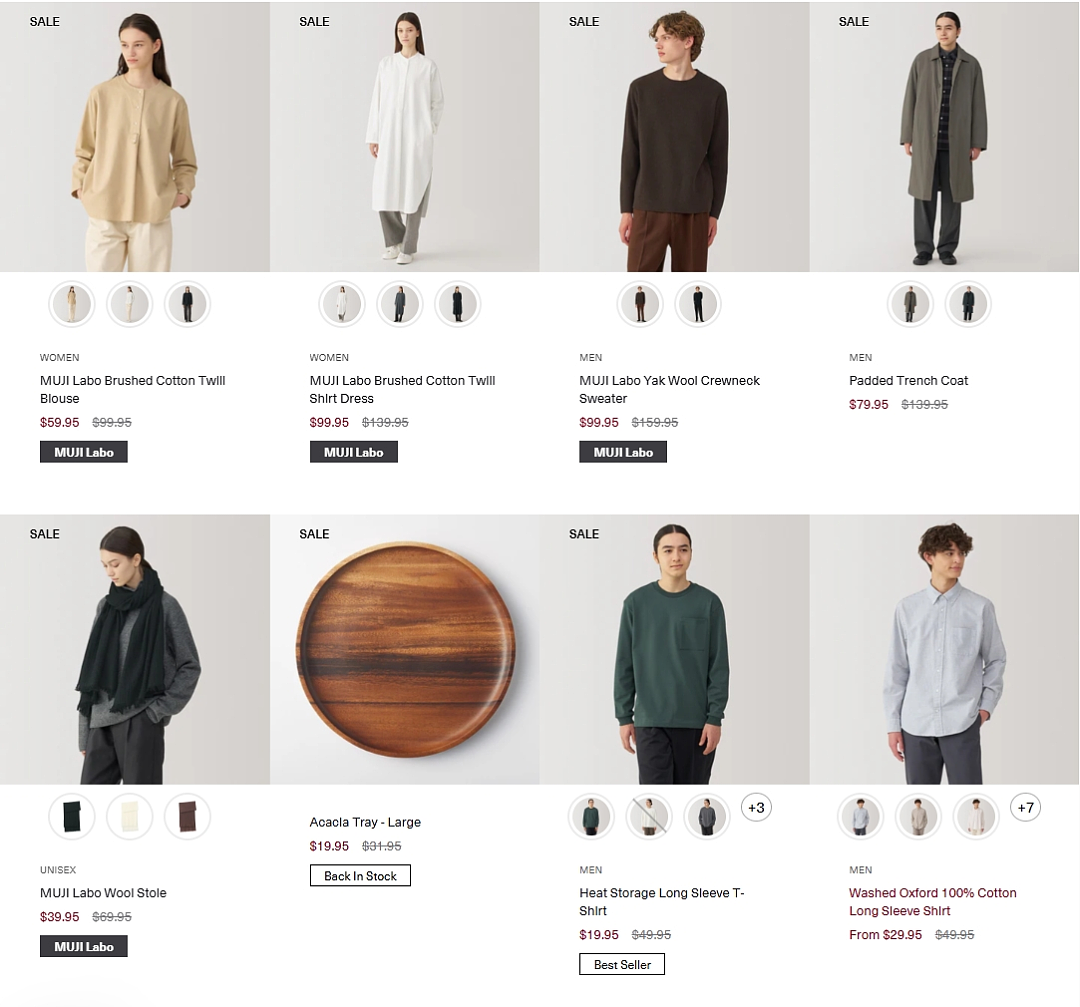 本周必Buy | Costco、IKEA、MUJI最新闪促!(组图) - 30