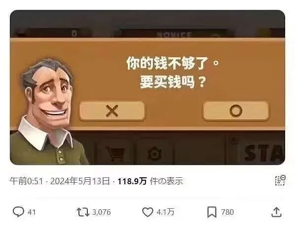 【爆笑】“女生被录取到警犬专业后.......” 啊啊啊啊啊啊啊羡慕疯了(组图) - 75
