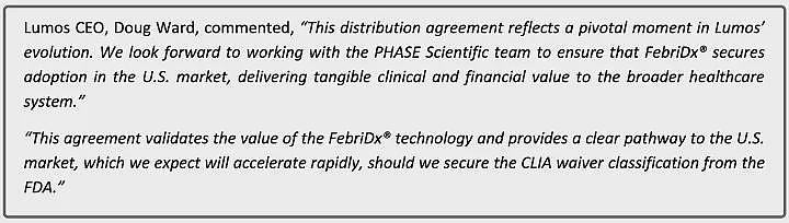 【异动股】香港机电工程署试验证实Clearvue Technologies (ASX：CPV) 太阳能幕墙回本期仅2.6年 - 13