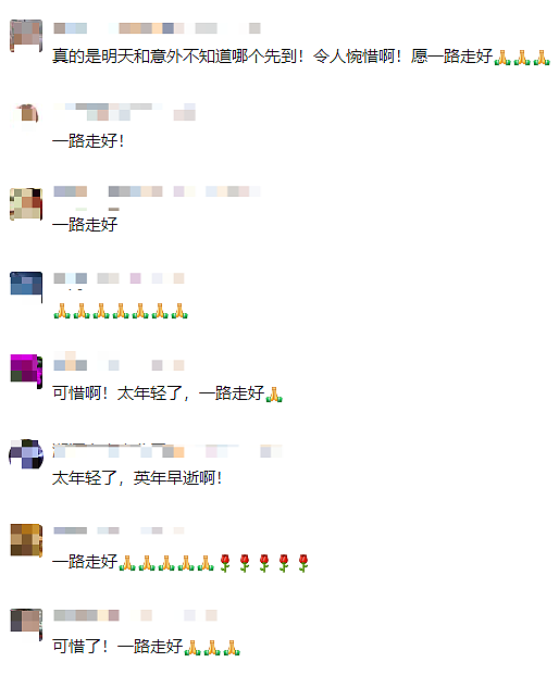 他在酒店突发中风去世，年仅40岁！曾是世界第一（组图） - 6