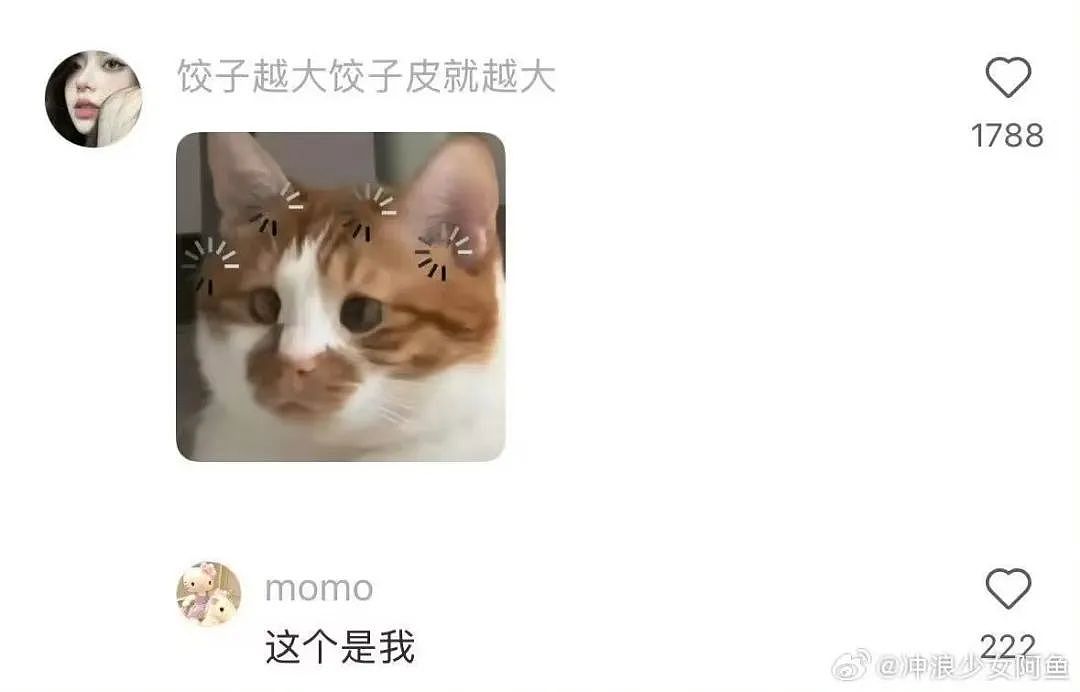 【爆笑】“女生被录取到警犬专业后.......” 啊啊啊啊啊啊啊羡慕疯了(组图) - 57