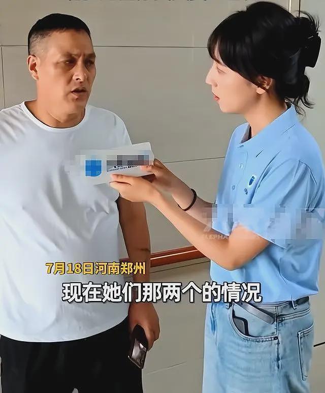煤气爆炸后续！爸爸先跑，母女俩严重烧伤，治疗要100万，家属回应（视频/组图） - 15