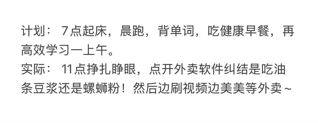 【爆笑】“女生被录取到警犬专业后.......” 啊啊啊啊啊啊啊羡慕疯了(组图) - 62