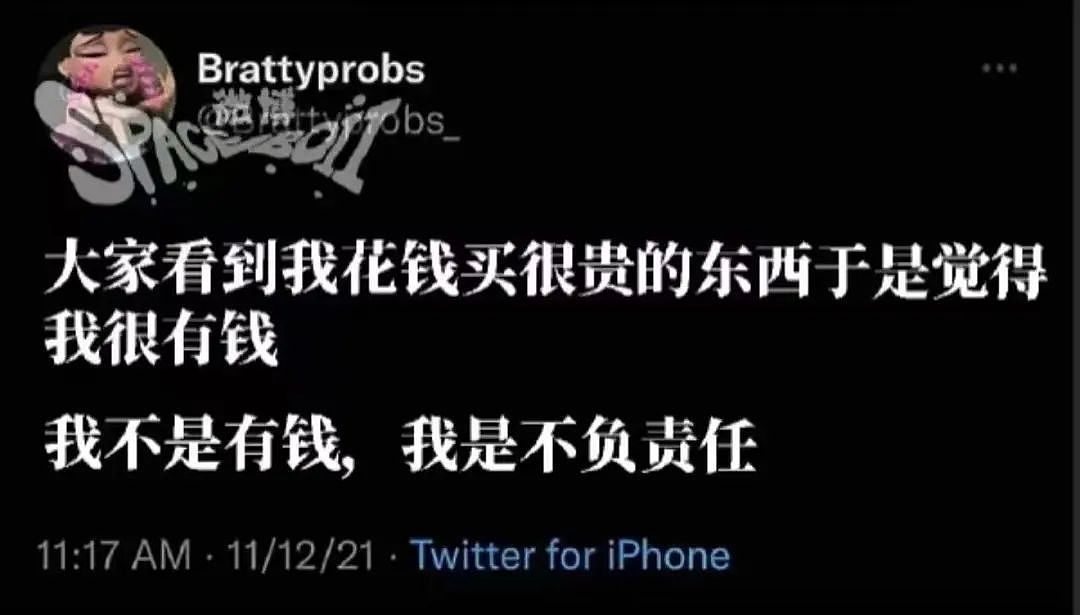 【爆笑】“几个月没回家后看爷爷的手机.....” 哈哈哈哈哈哈救命直接成培养皿了（组图） - 30