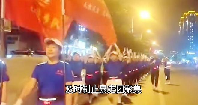 辽宁百名老人列队堵路,逼停消防及救护车!视频引发热议,网友吵翻(视频/组图) - 18