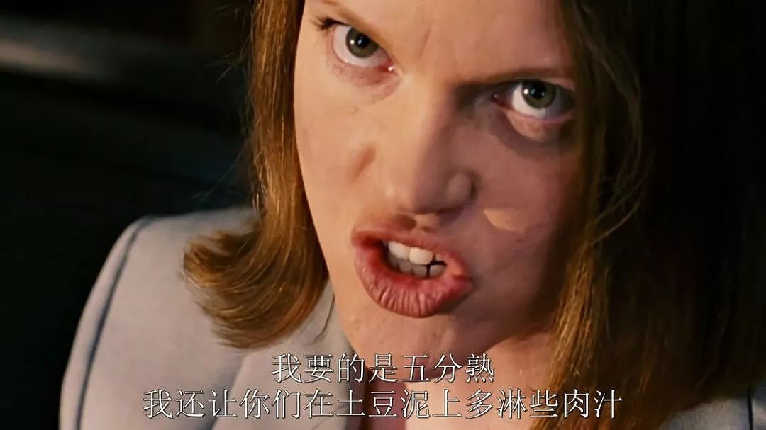 到底有多少美国服务员朝菜里吐痰?(组图) - 20