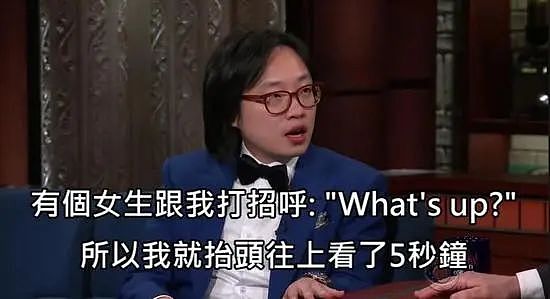 送外卖的香港仔，终于全球爆红了（组图） - 26