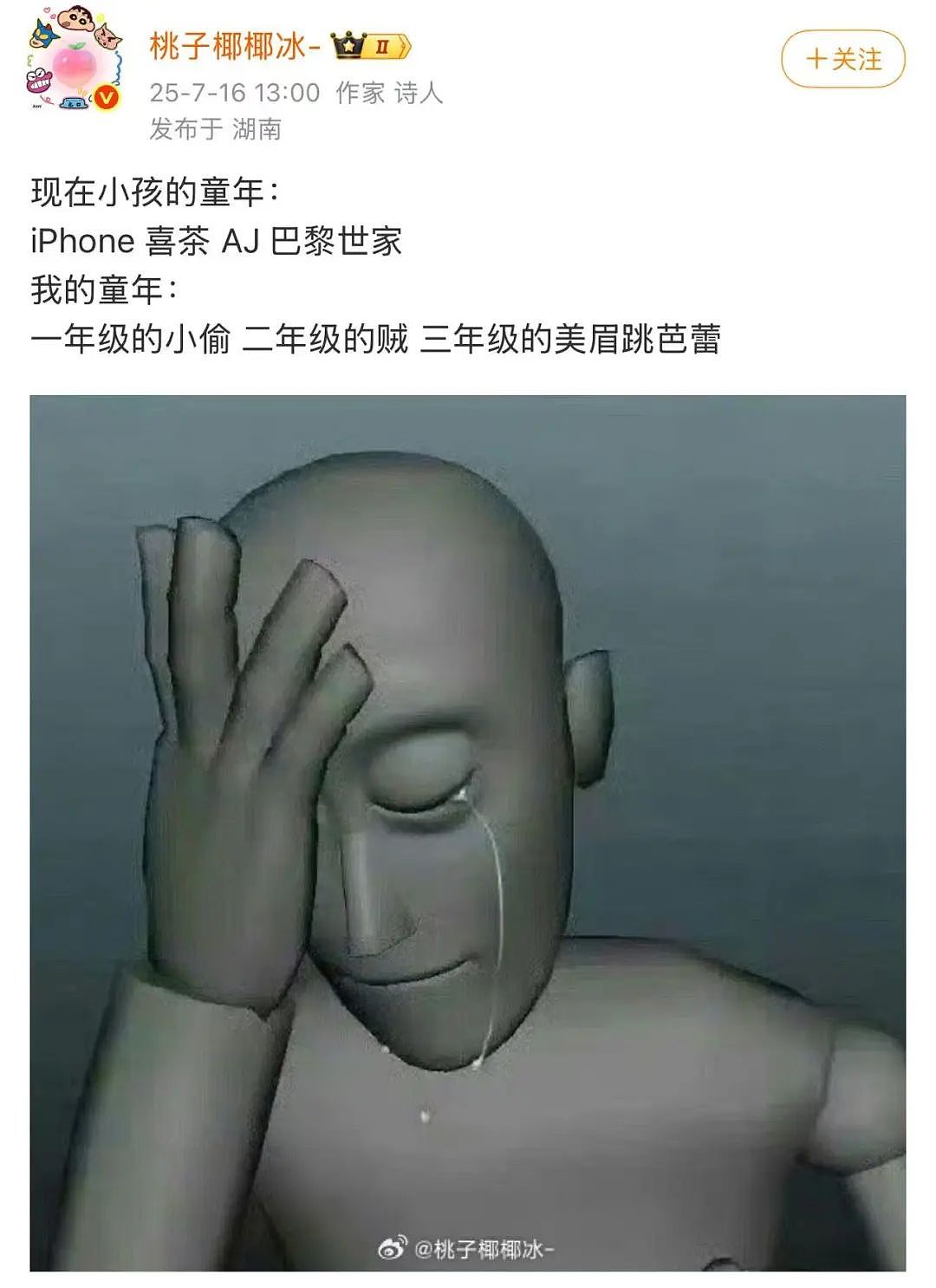 【爆笑】“女生被录取到警犬专业后.......” 啊啊啊啊啊啊啊羡慕疯了(组图) - 20
