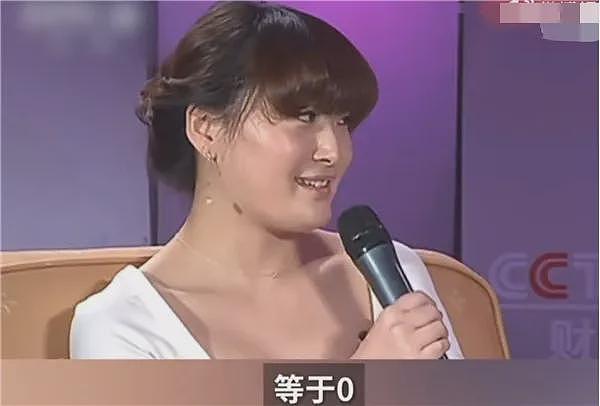 风暴中心的宗馥莉,没有退路(组图) - 12
