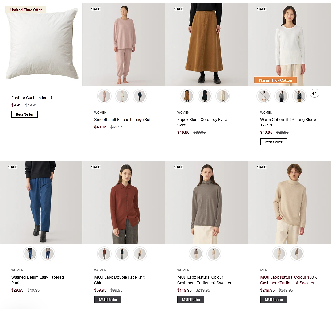 本周必Buy | Costco、IKEA、MUJI最新闪促!(组图) - 32