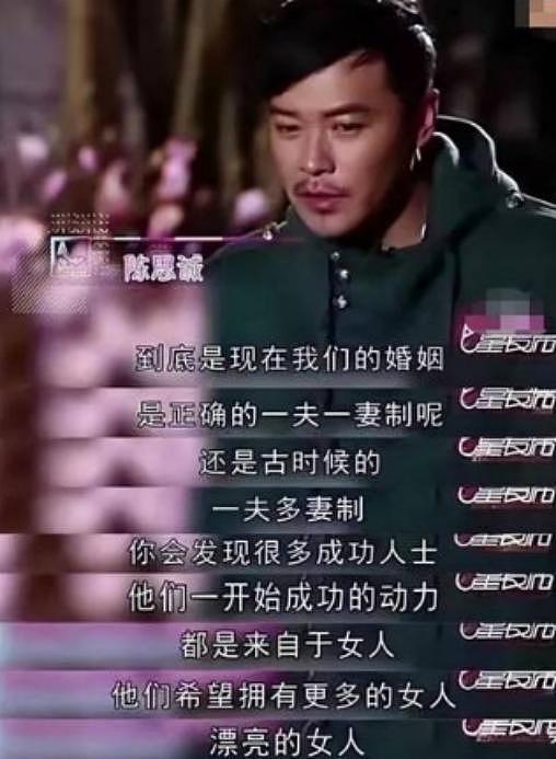 同样都是国民女神，如今再看董璇佟丽娅这对好闺蜜，才知差距在哪（组图） - 9