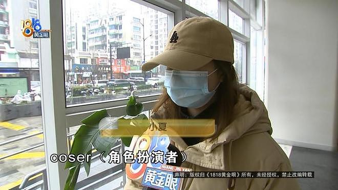 女子分手后想把和前男友养的狗买回来，花了60多万元！结果傻眼（组图） - 16