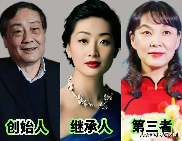 大反转!宗庆后没办信托,杜建英被画饼20年,21亿美元打水漂(组图) - 8