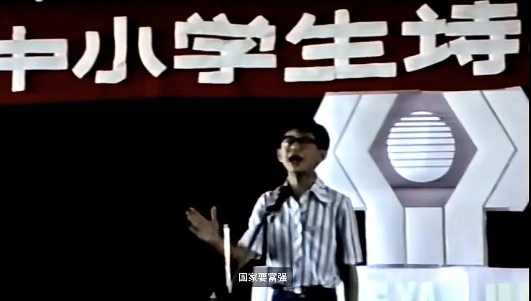 何炅的家底,都被扒出来了(组图) - 4