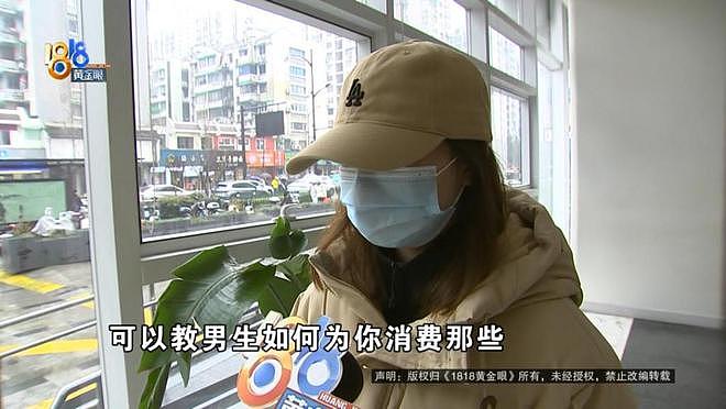女子分手后想把和前男友养的狗买回来，花了60多万元！结果傻眼（组图） - 13