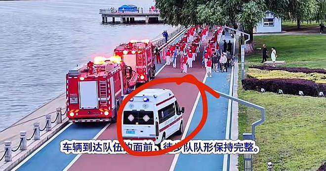辽宁百名老人列队堵路,逼停消防及救护车!视频引发热议,网友吵翻(视频/组图) - 7