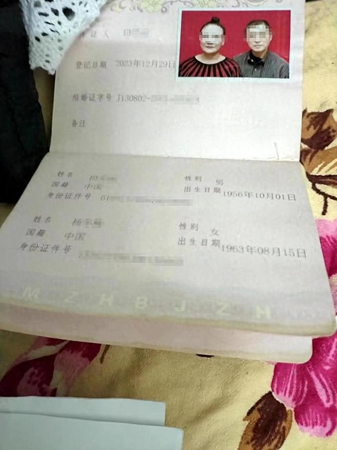 女子分手后想把和前男友养的狗买回来，花了60多万元！结果傻眼（组图） - 6